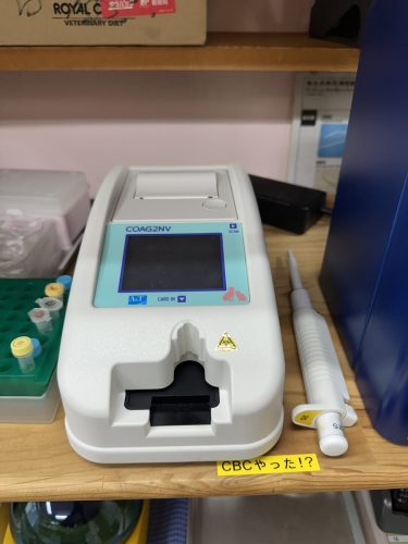 凝固系検査器